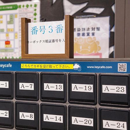 かりゆしコンドミニアムリゾート那覇スカイリビングホテル旭橋駅前 Naha Exteriér fotografie