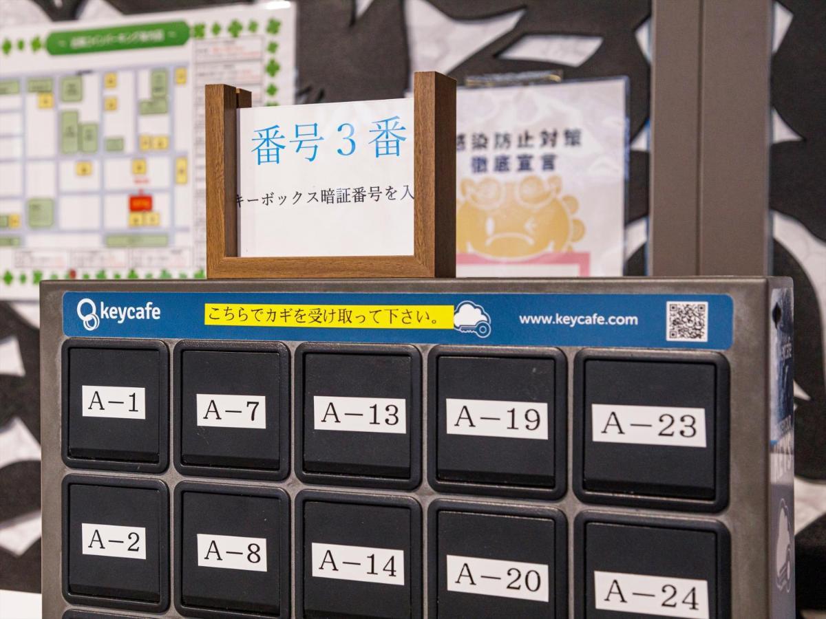 かりゆしコンドミニアムリゾート那覇スカイリビングホテル旭橋駅前 Naha Exteriér fotografie